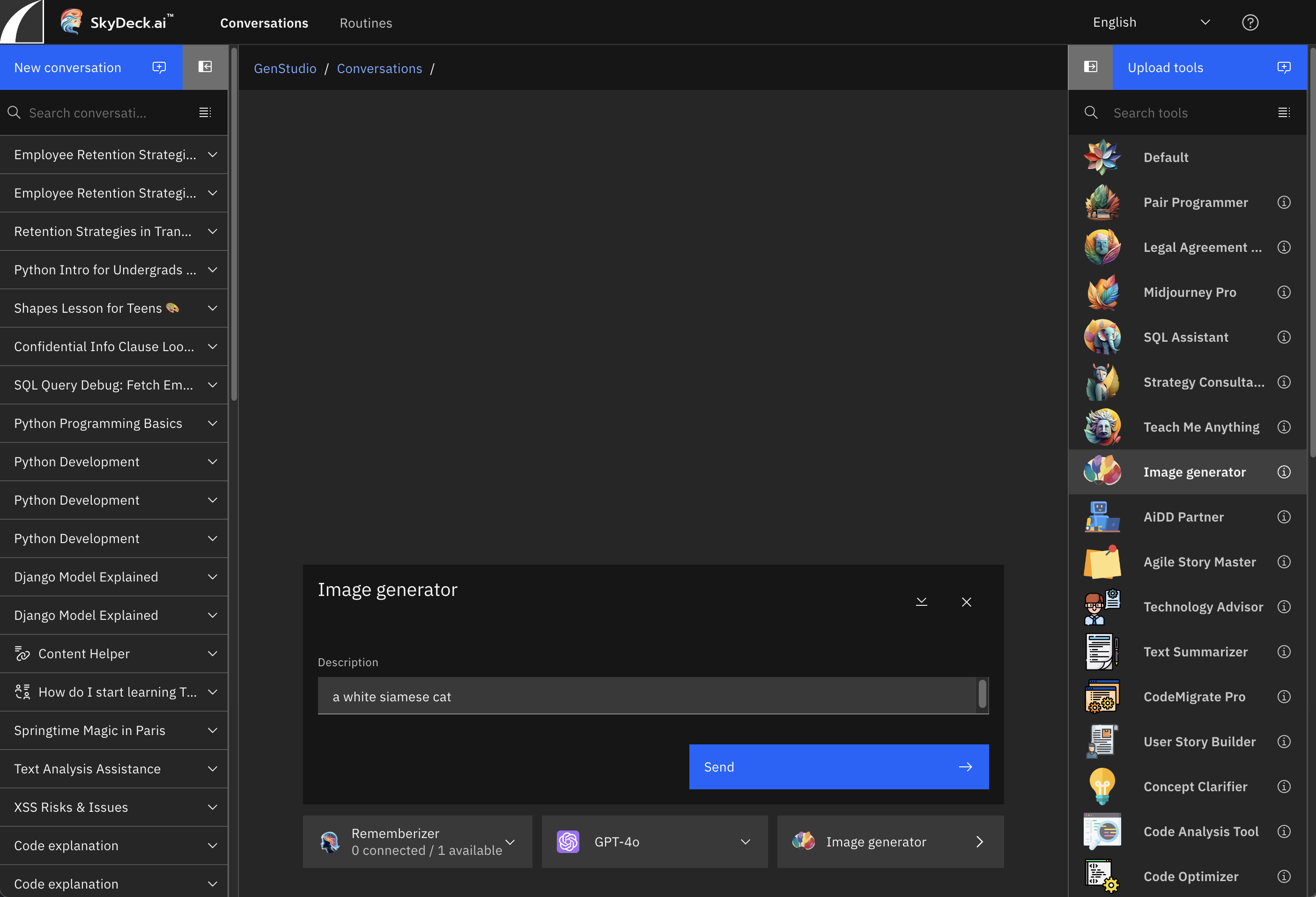 画像生成ツール