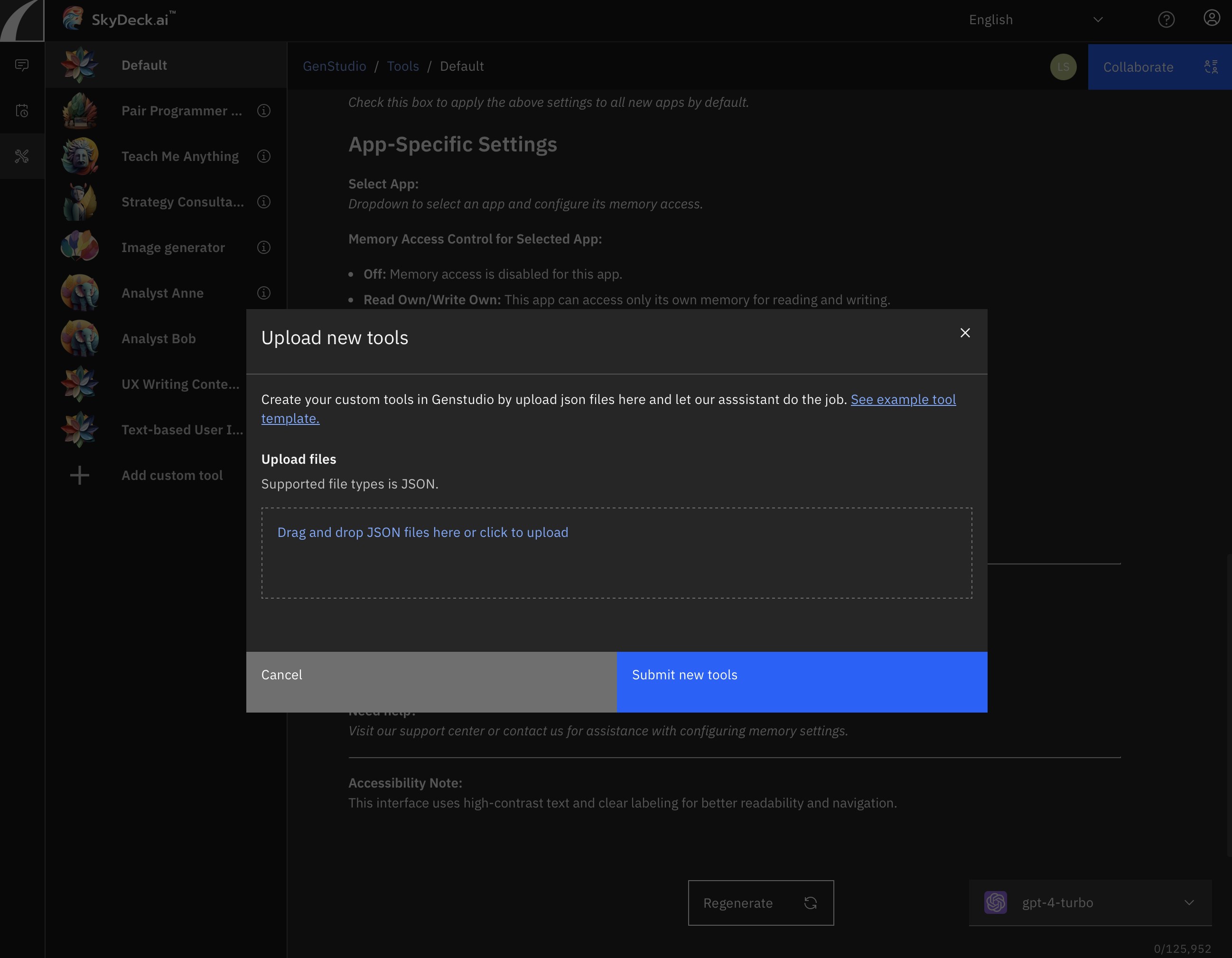 カスタムツールアップロード画面   GenStudio